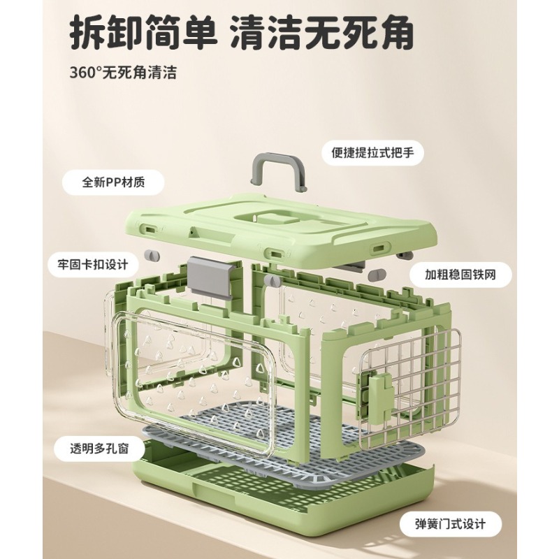 Foldable Handheld Pet Travel C - Outdoor Adventure And Travel ulasan dan harga