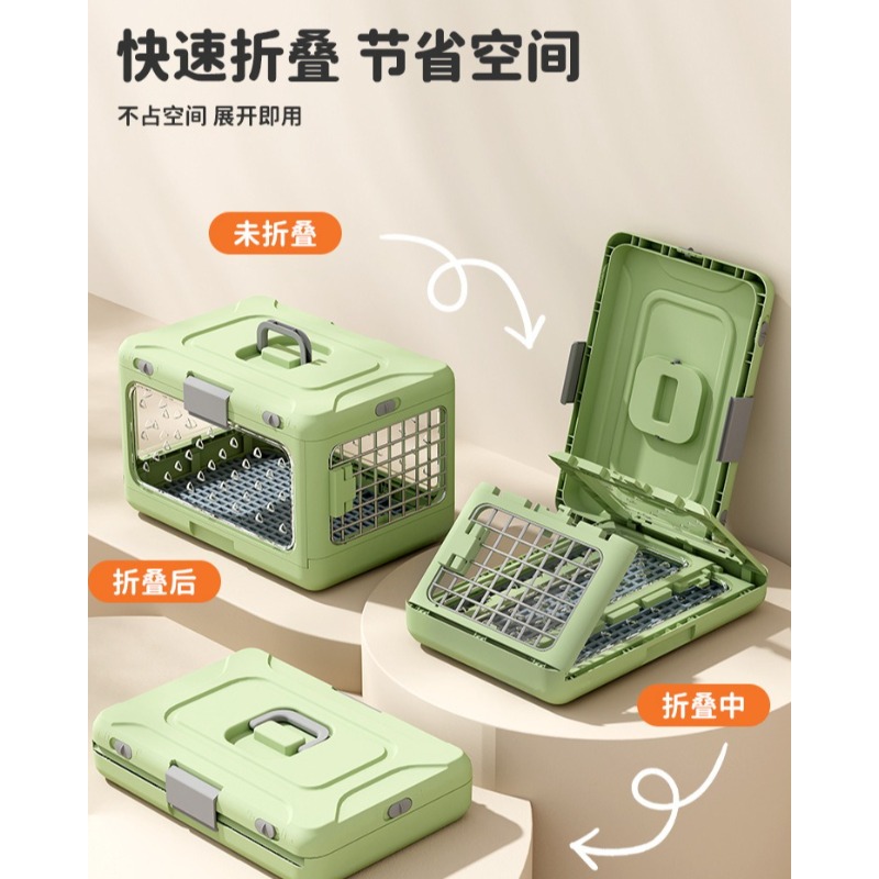 Foldable Handheld Pet Travel C - Outdoor Adventure And Travel ulasan dan harga